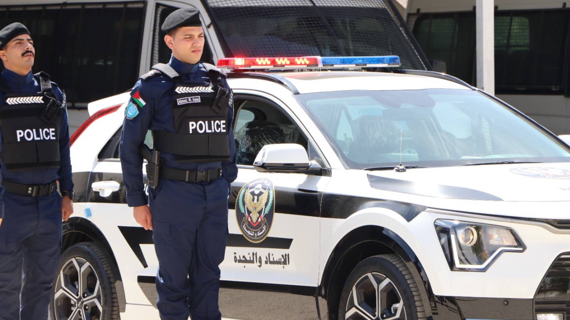 الشرطة الفلسطينية