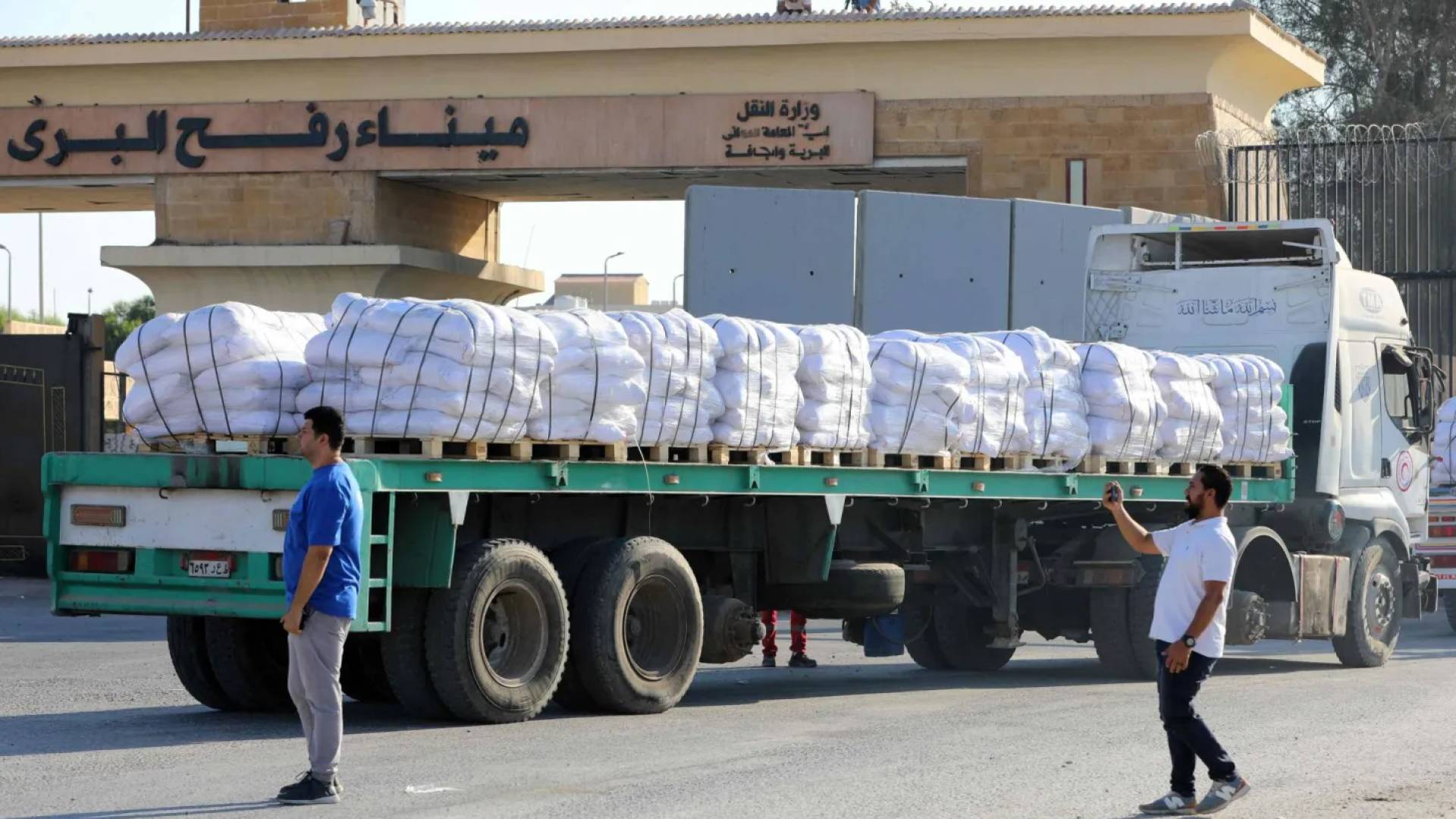 قافلة الحياة التاسعة تنطلق من مصر إلى غزة