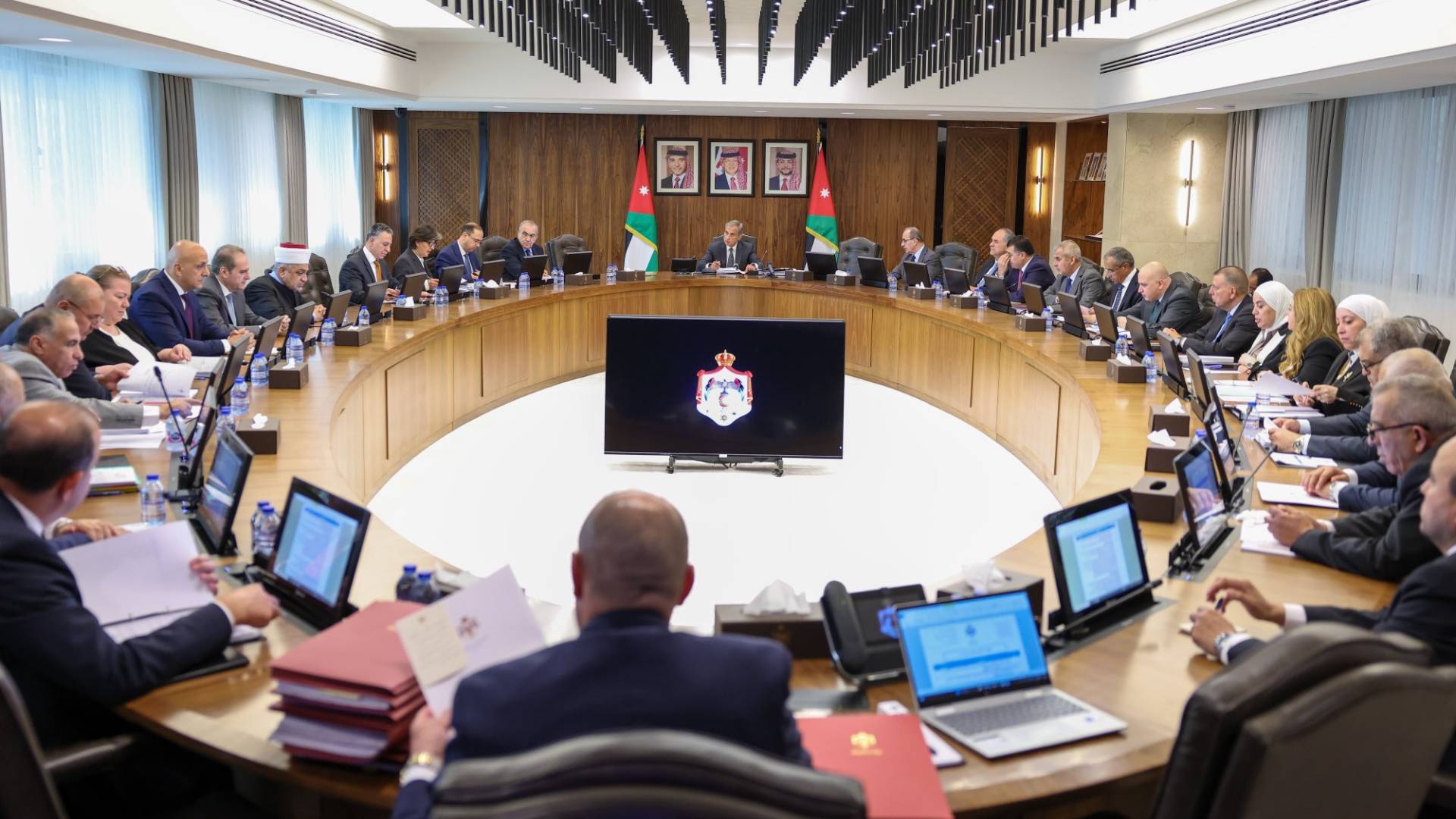 رئاسة الوزراء