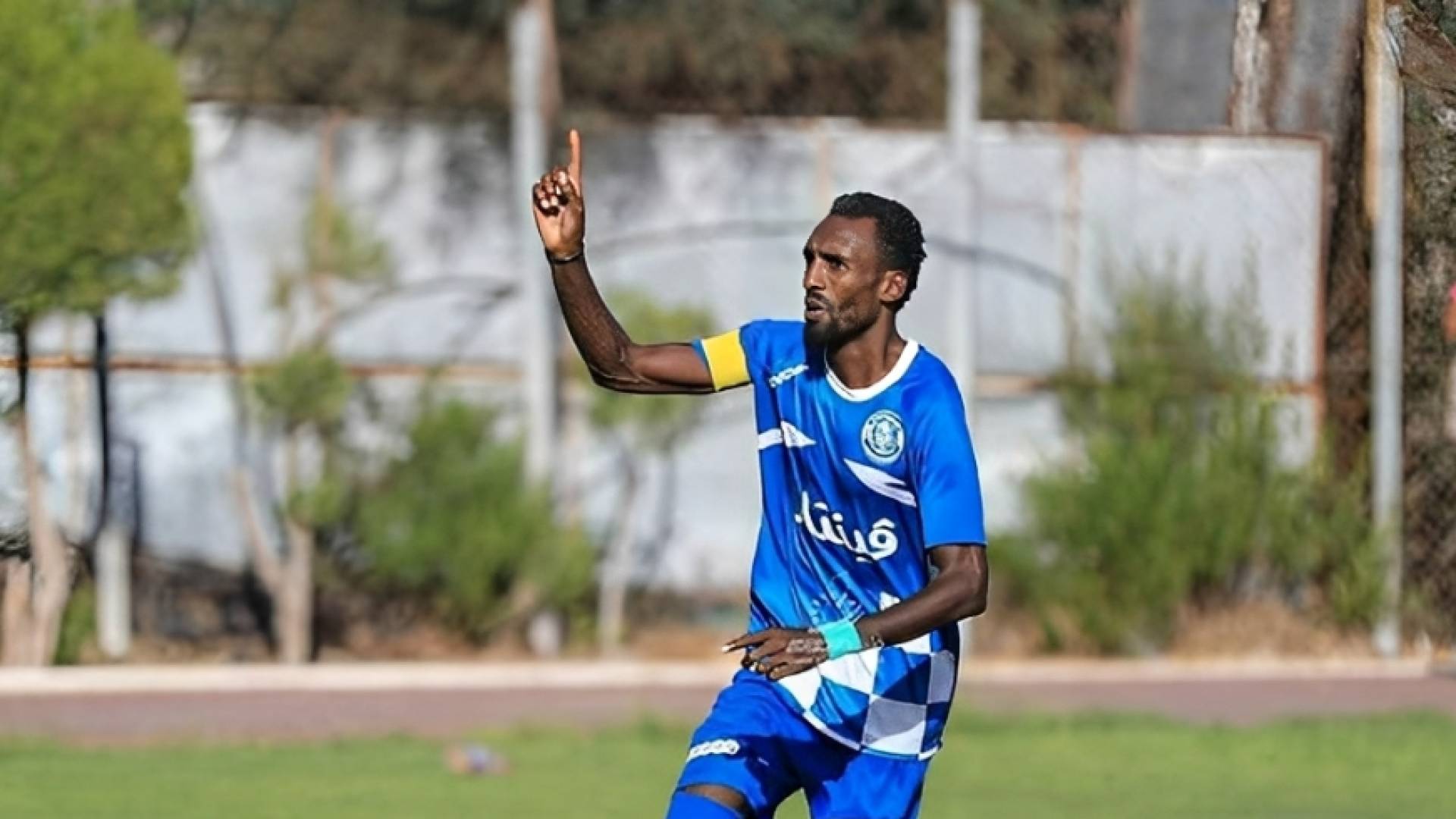 الكابتن سليمان العبيد