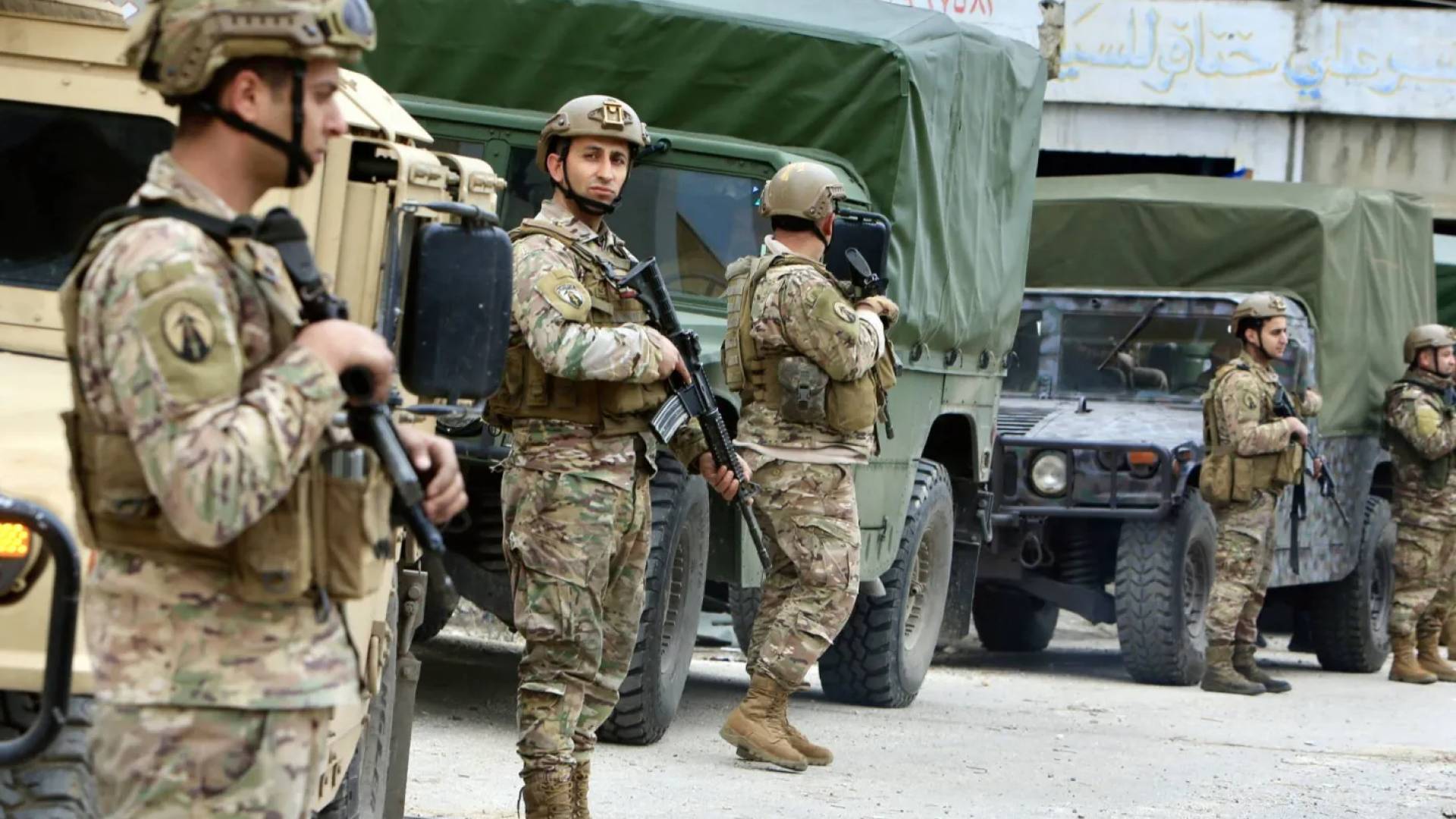 الجيش اللبناني " أرشيفية "