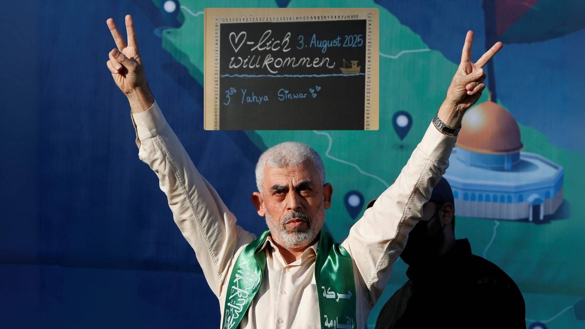 اسم "يحيى السنوار" على لائحة مواليد يثير جدلا في مستشفى ألماني