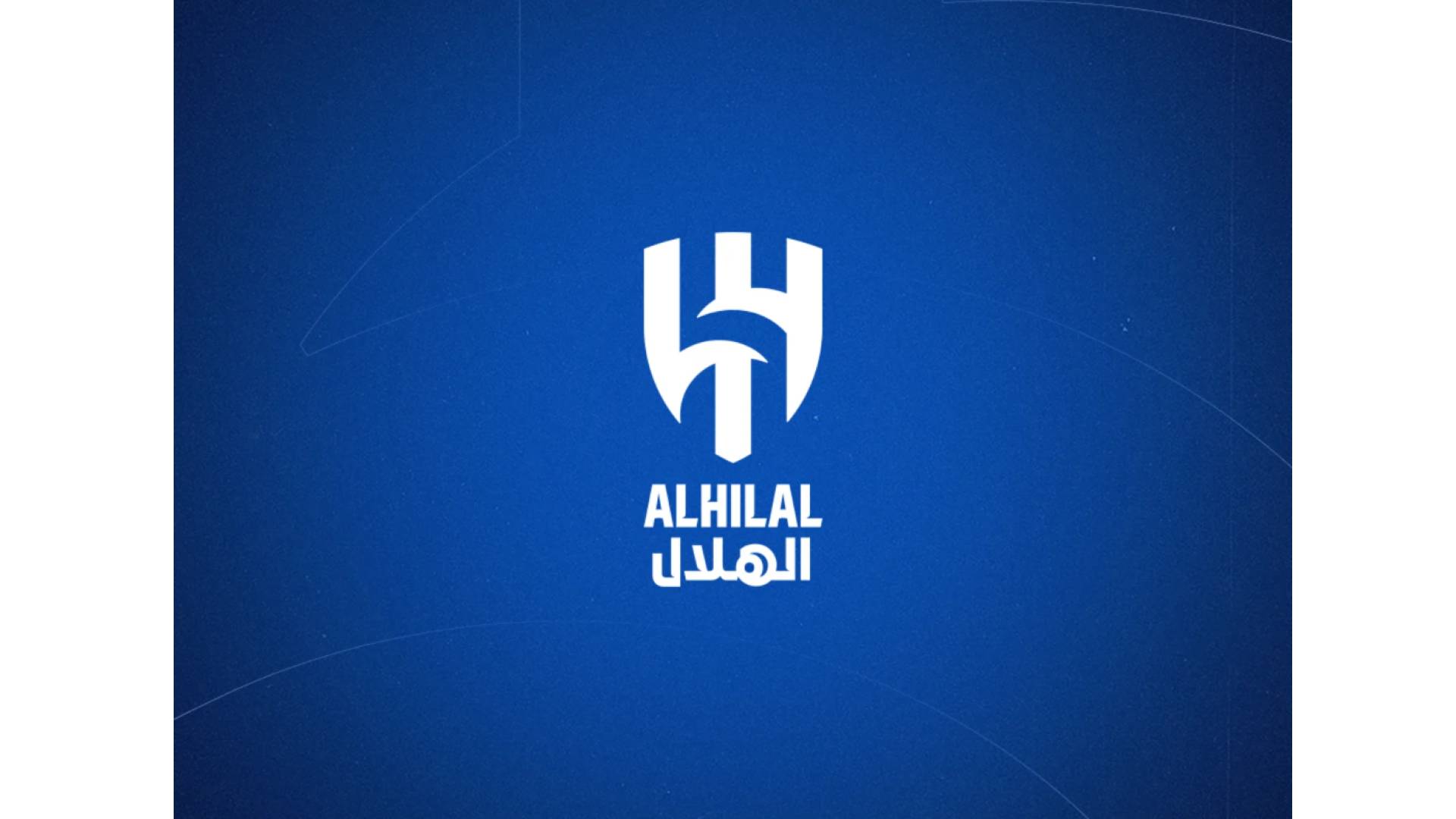 نادي الهلال السعودي