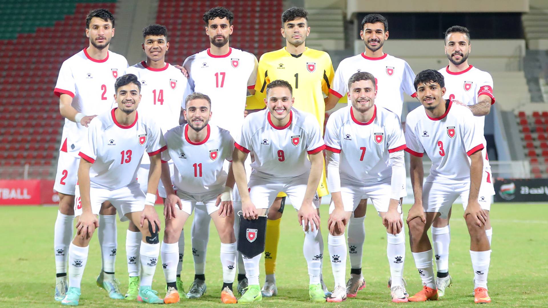 المنتخب الوطني