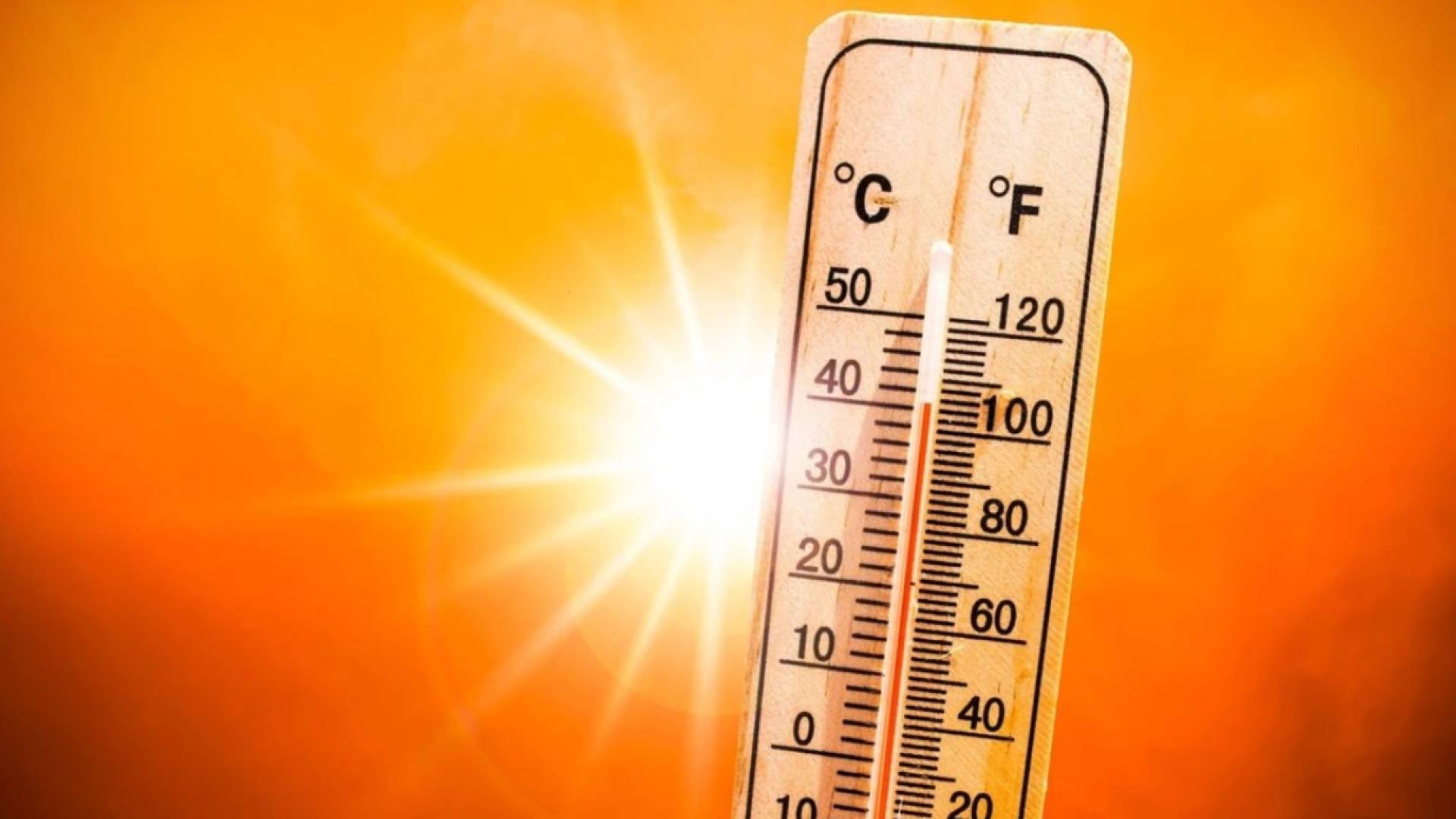 طقس حار "تعبيرية"