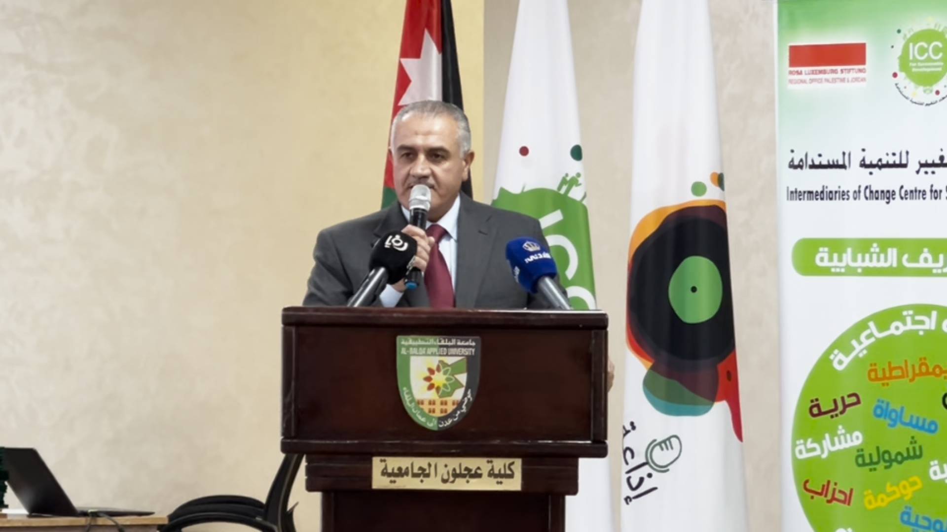 “إطلاق الخدمات الاجتماعية والتنموية والتوسع الرقمي والإعلامي” في عجلون