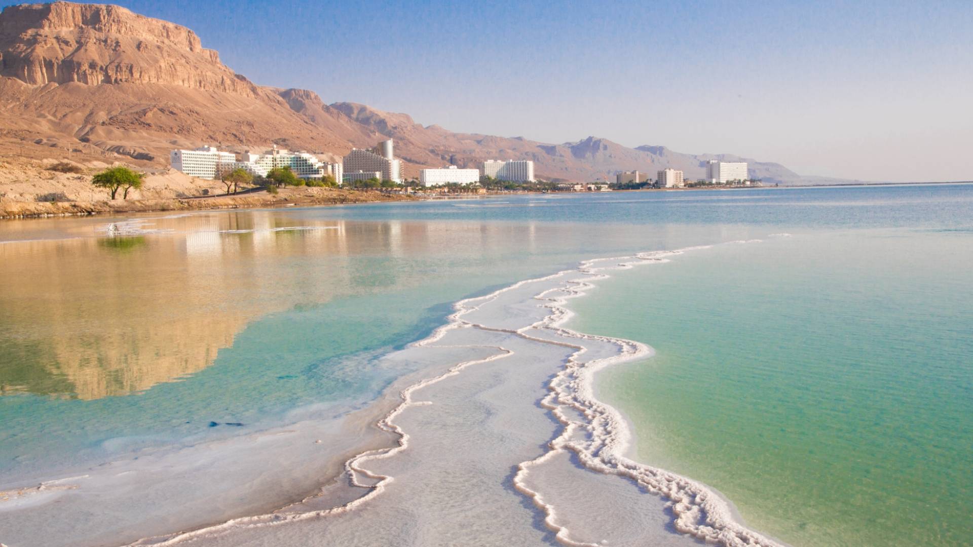 البحر الميت