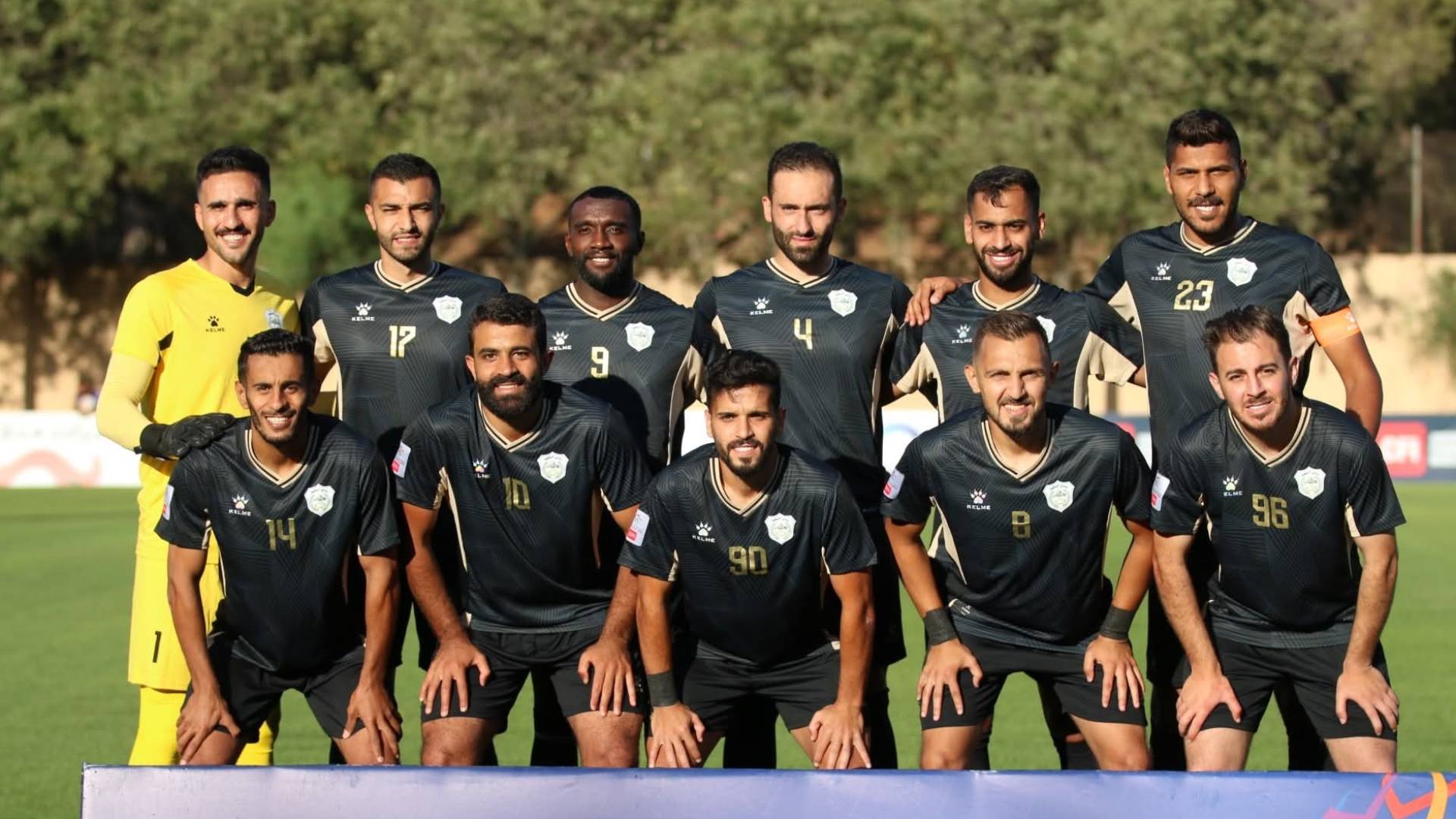 نادي البقعة