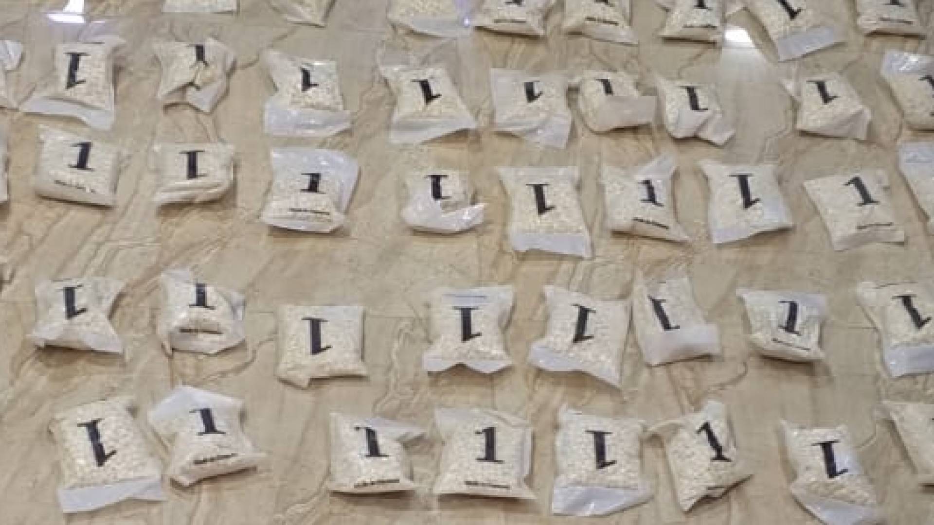 محاولة تهريب كمية من المخدرات محملة بواسطة بالونات