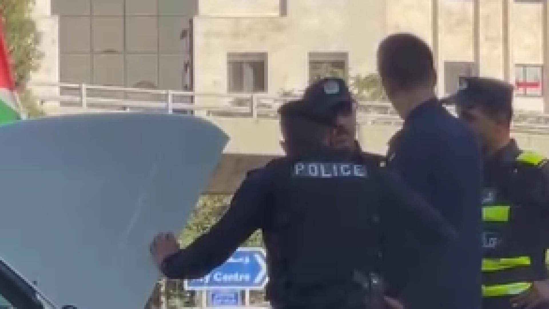 نشامى الامن العام