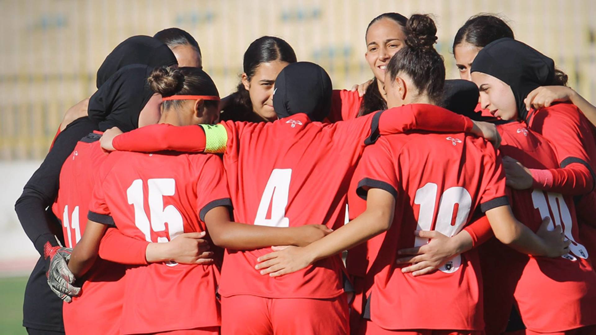 لاعبات المنتخب الوطني