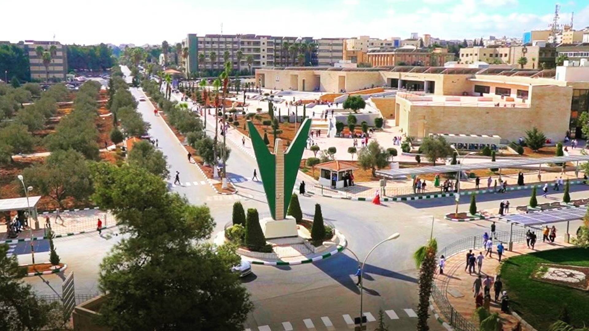 جامعة اليرموك