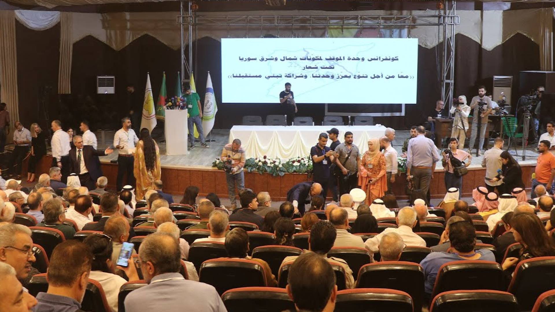 مؤتمر "وحدة المكونات" في الحسكة