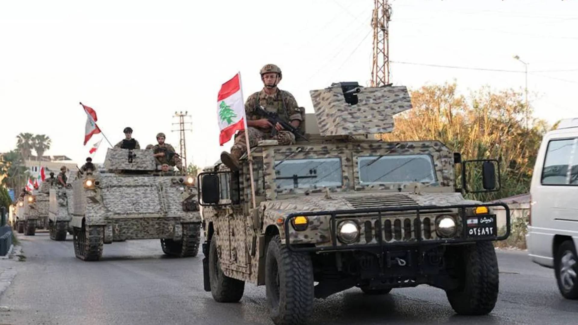 الجيش اللبناني