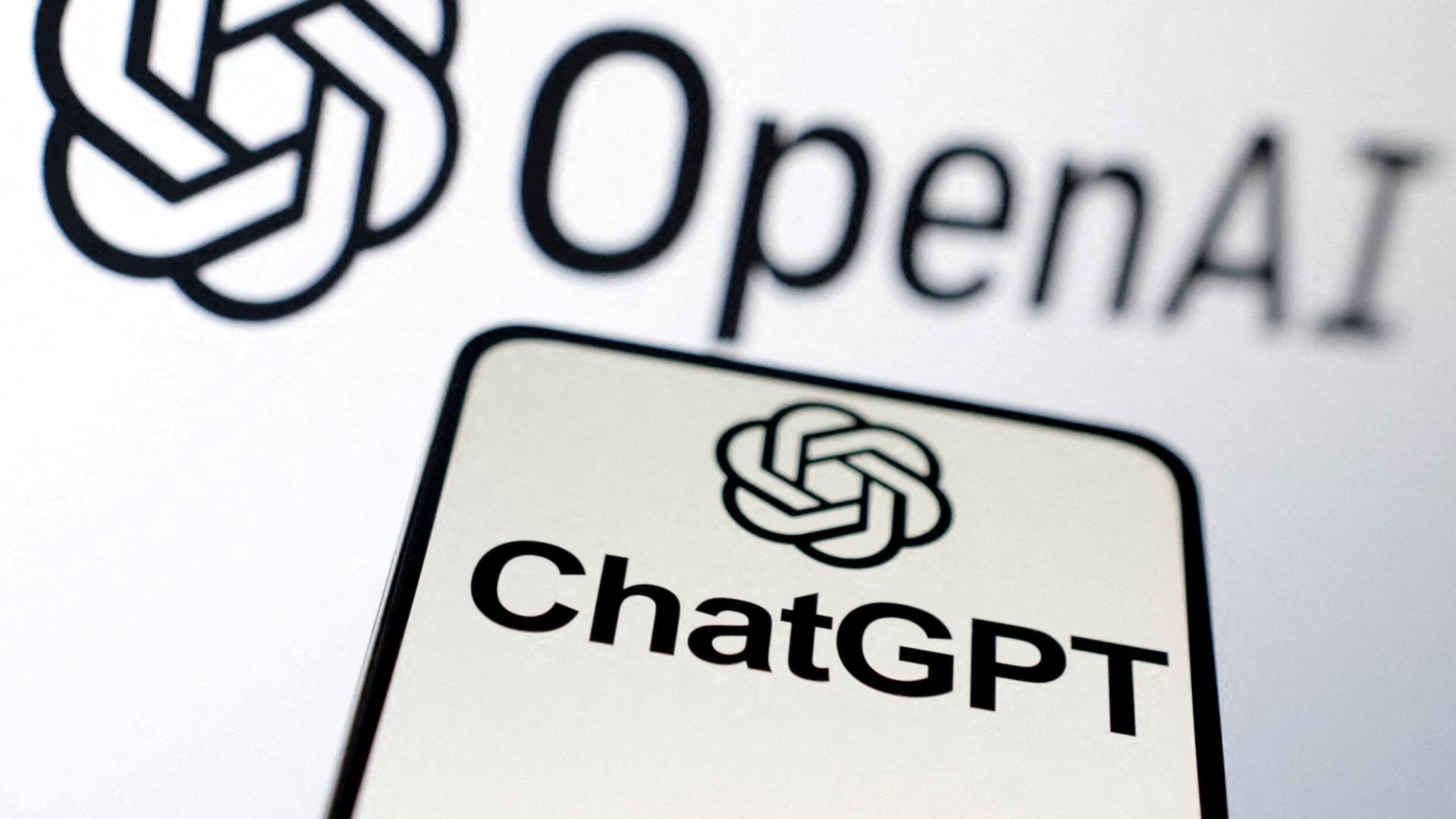 شات جي بي تي