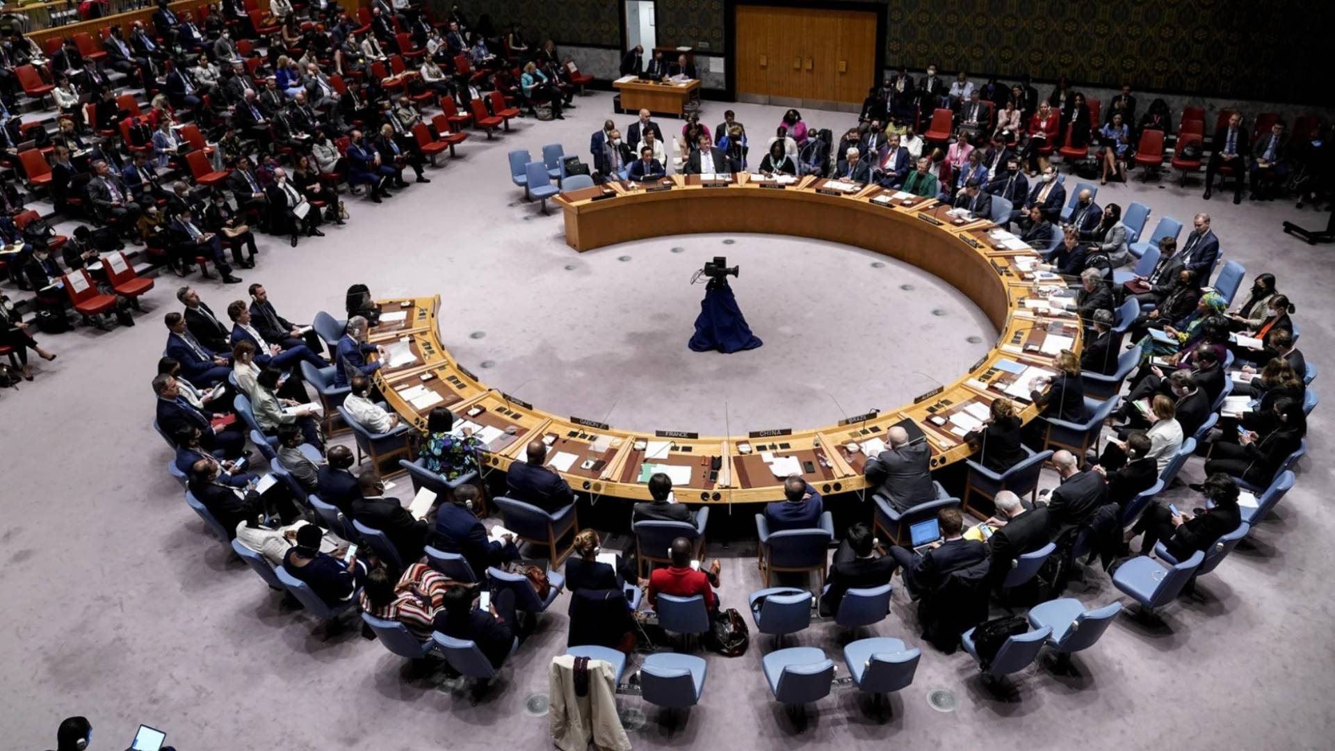 مجلس الأمن الدولي