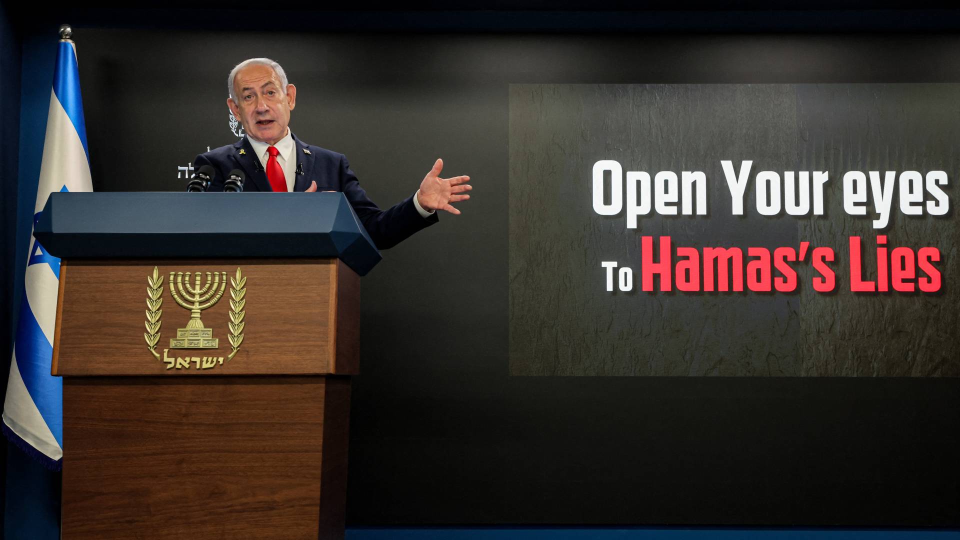 نتنياهو: أمرت الجيش بتقليص الجدول الزمني لاحتلال مدينة غزة