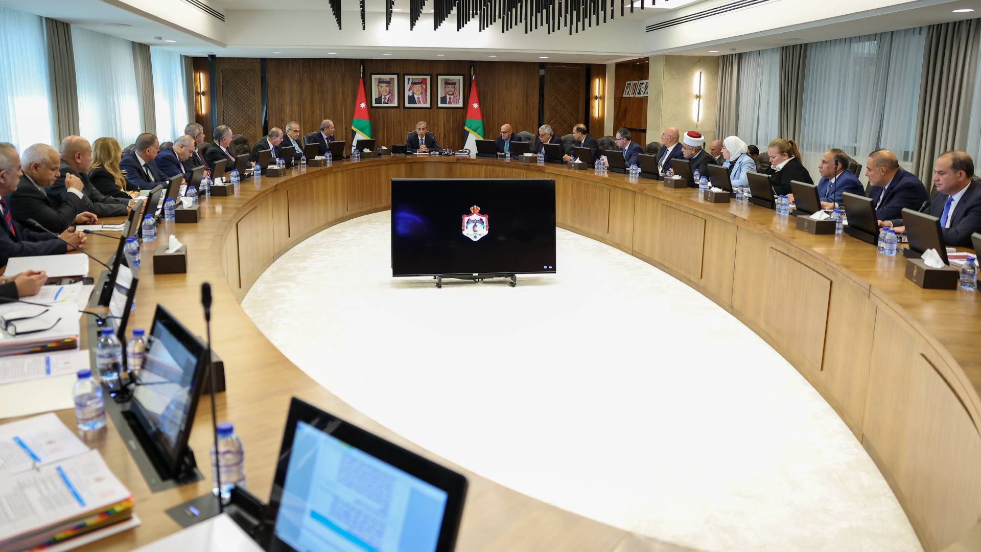 مجلس الوزراء