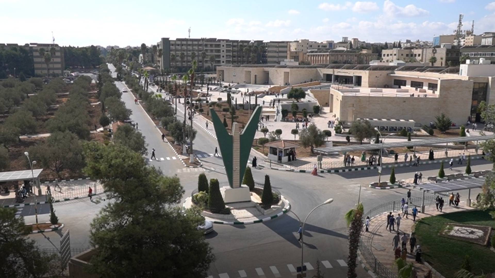 جامعة اليرموك