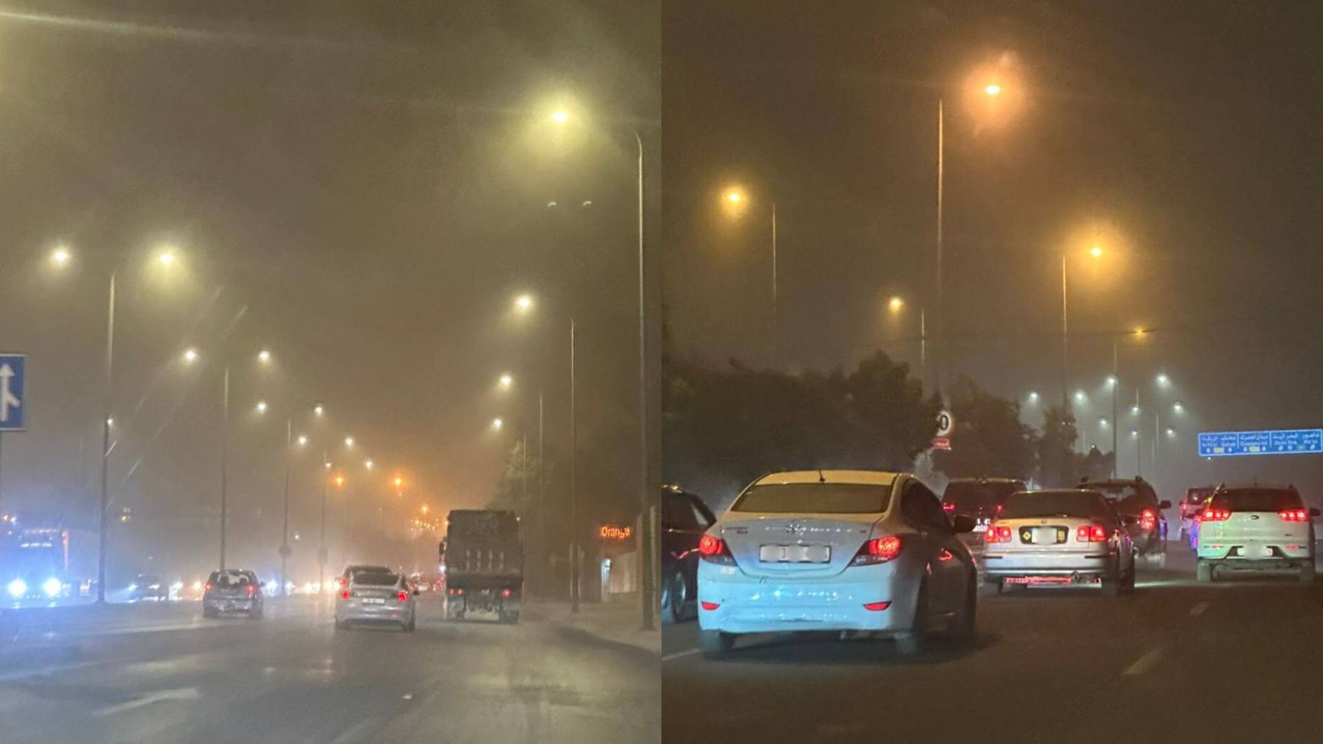 عاصفة غبارية في عمان