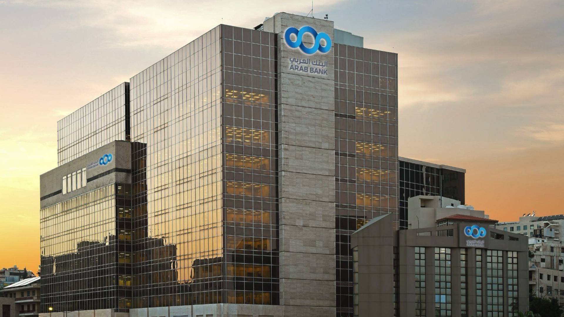 البنك العربي