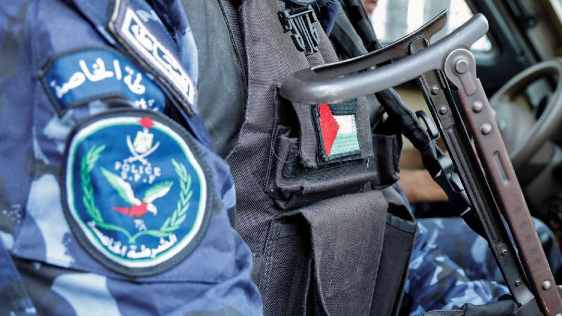 الشرطة الفلسطينية