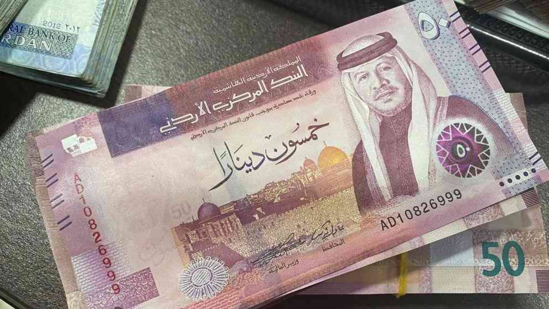 "الضمان" توضح أجر الشمول ونسب الزيادة السنوية في الانتساب الاختياري