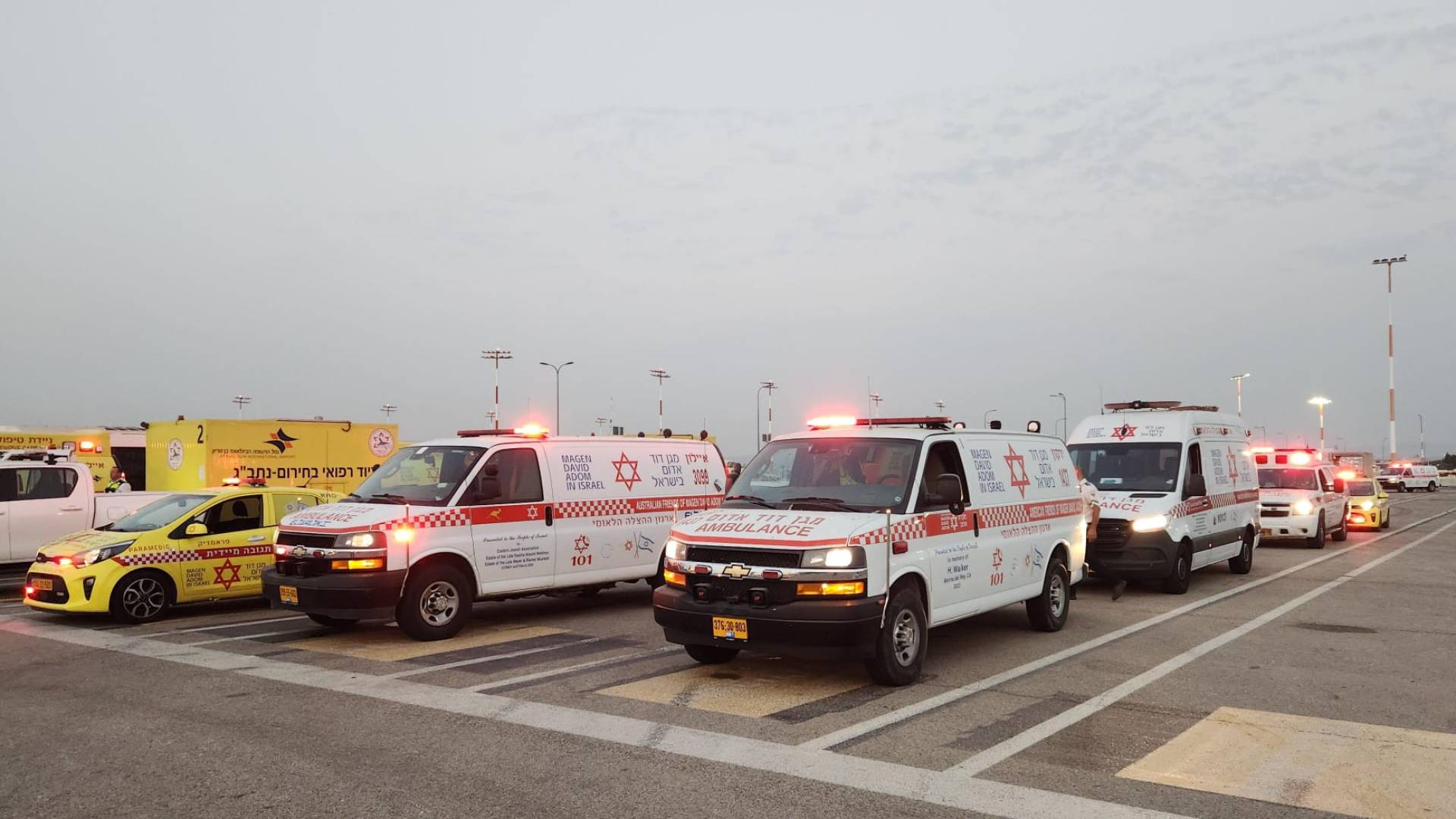 اسعافات في مطار بن غوريون