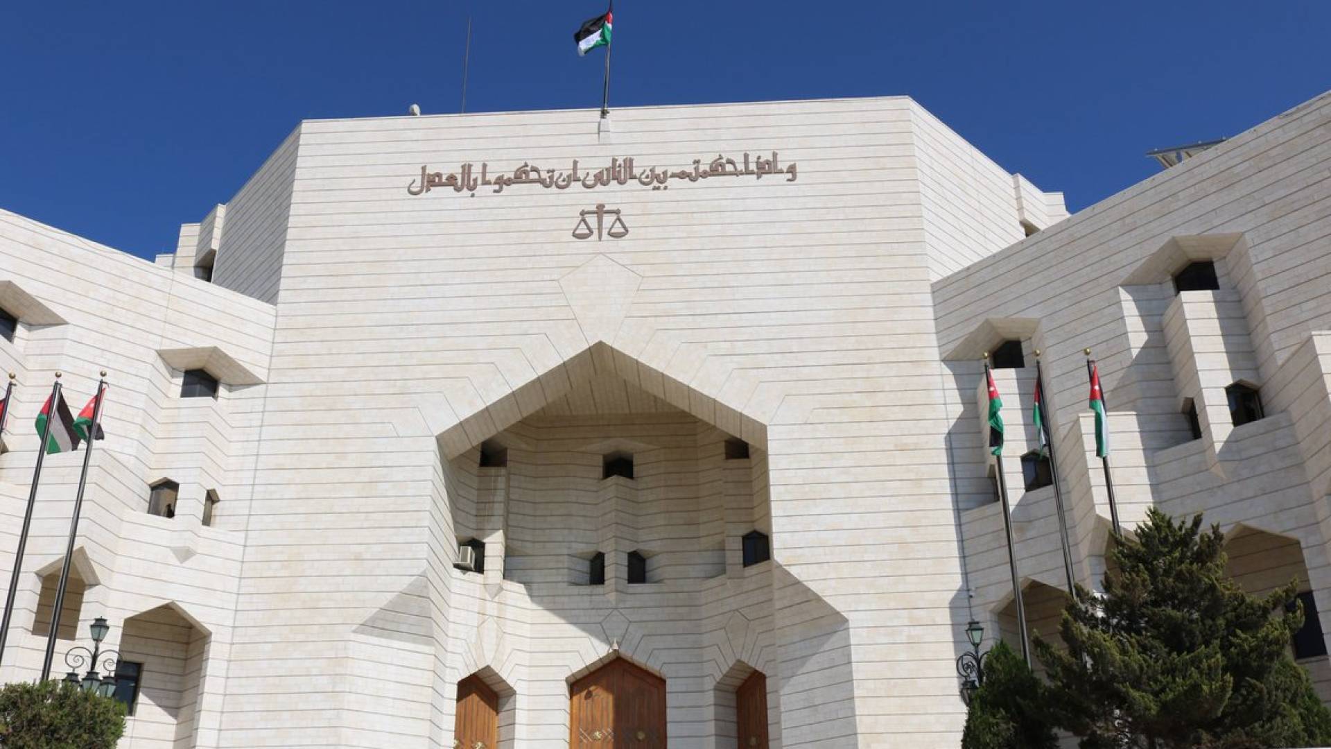 "العدل": 10 آلاف مستفيد من "العقوبات البديلة".. وتؤكد: الحكم يبقى مسجلا في القيد الجرمي