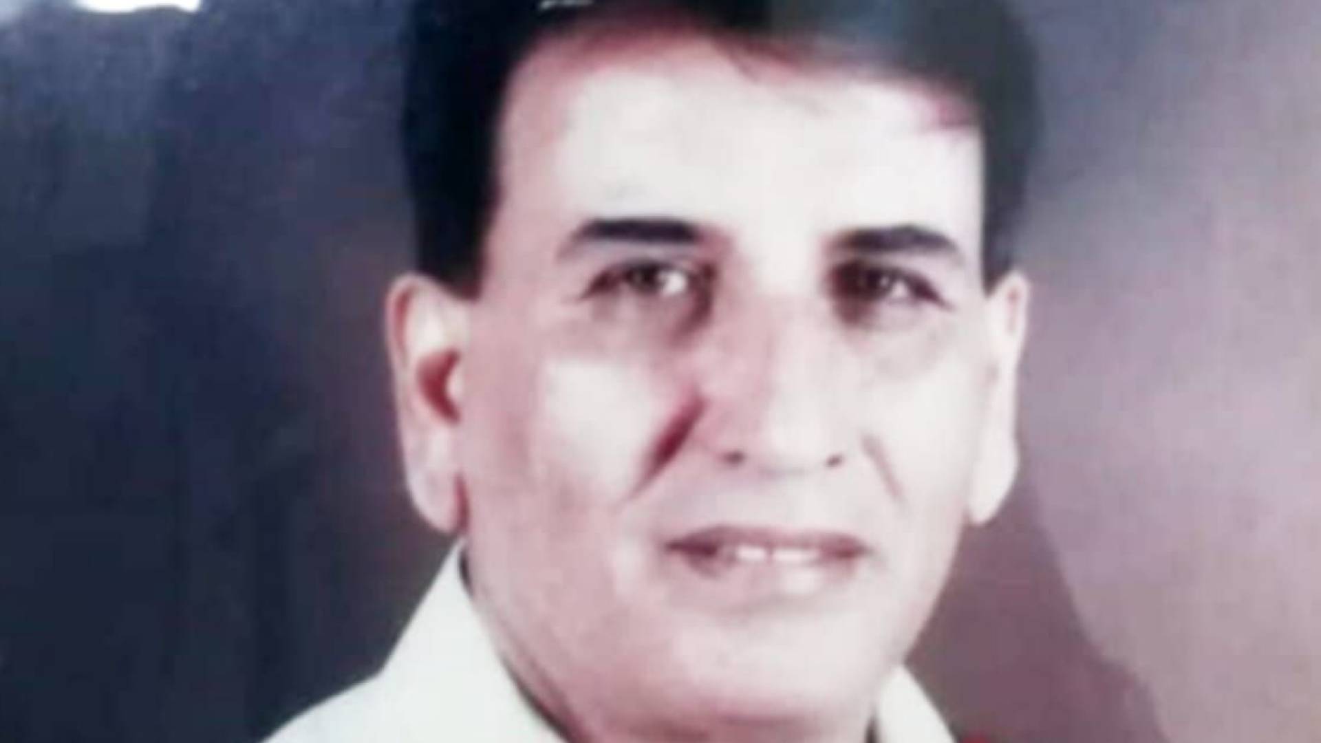 العميد المتقاعد عبداللطيف العساف