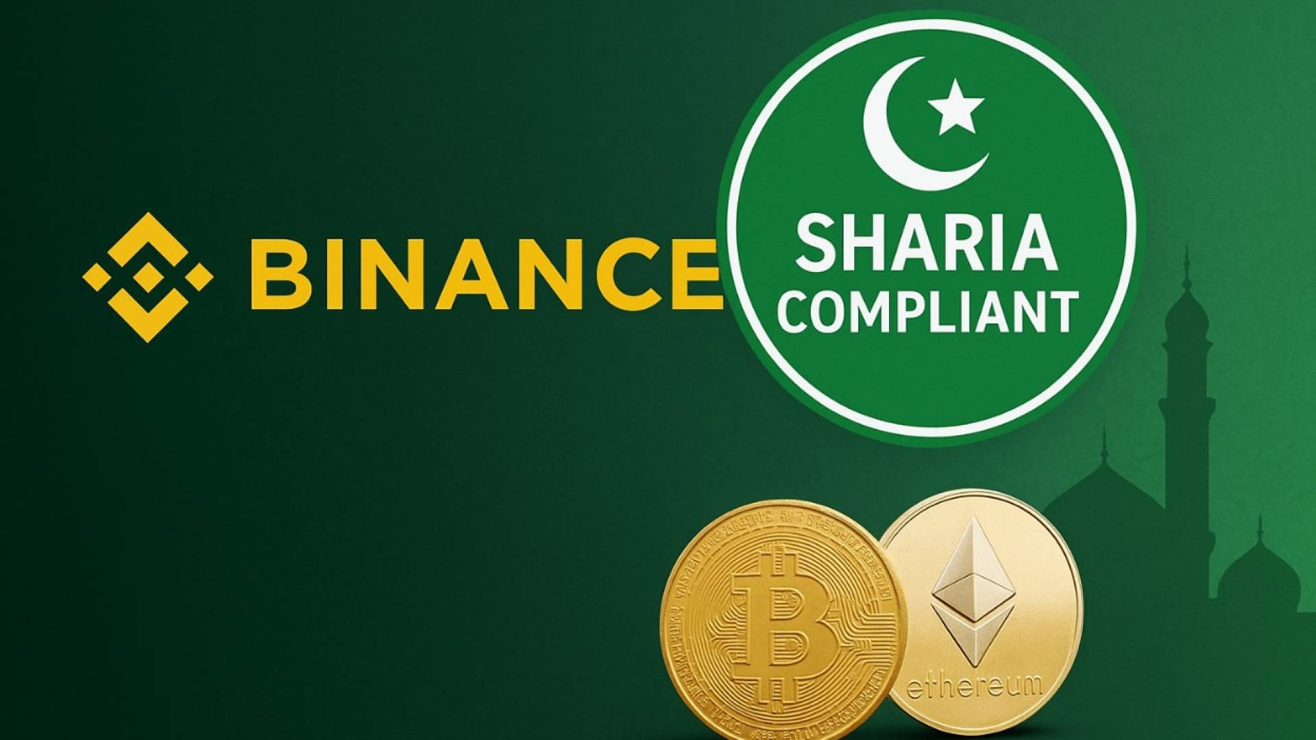 عقود الفيوتشرز والسبوت في باينانس تحت المجهر الفقهي