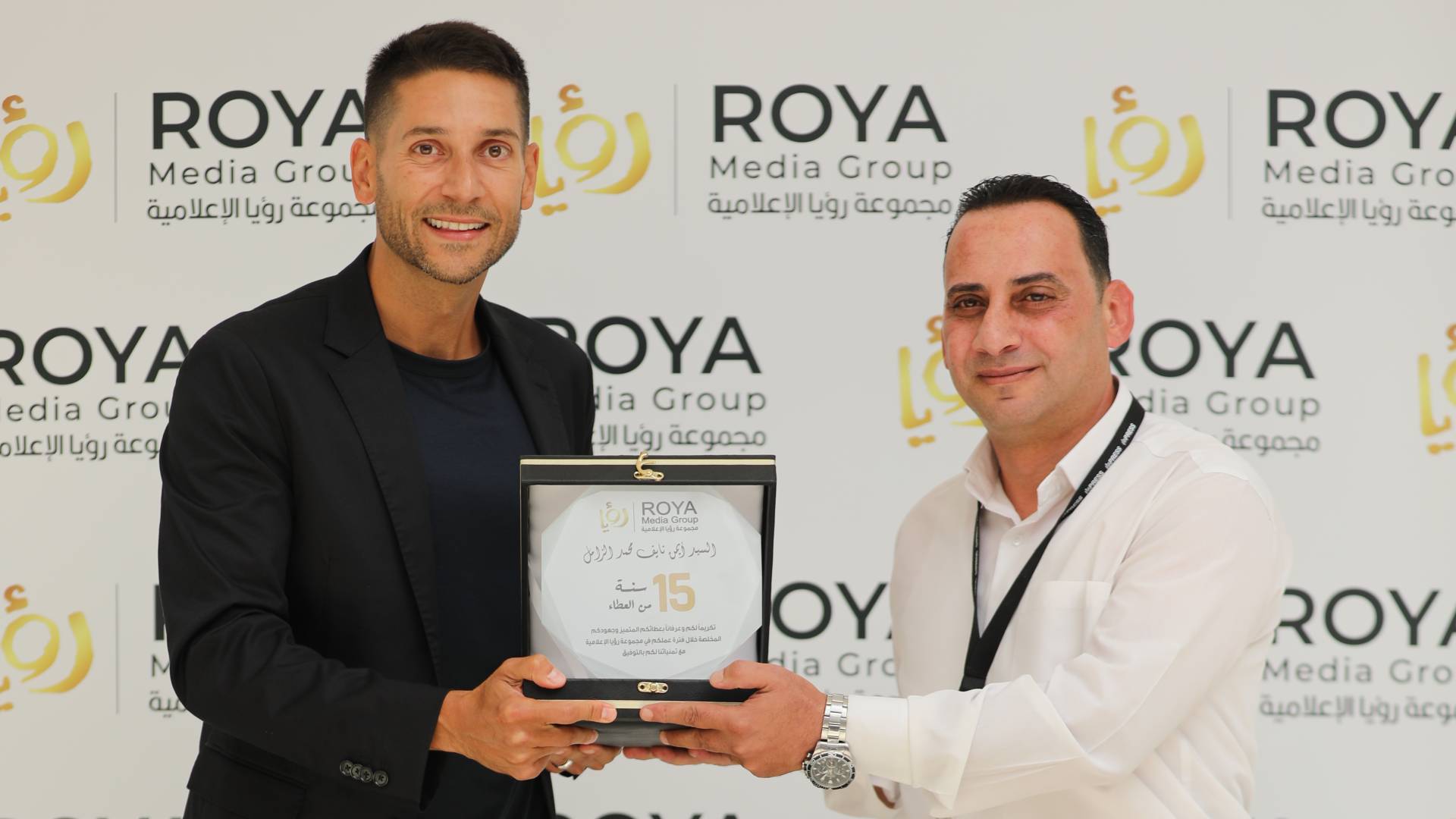 مجموعة رؤيا تكرم كوكبة من موظفيها ممن أتمّوا خمس وعشر وخمس عشرة عاما