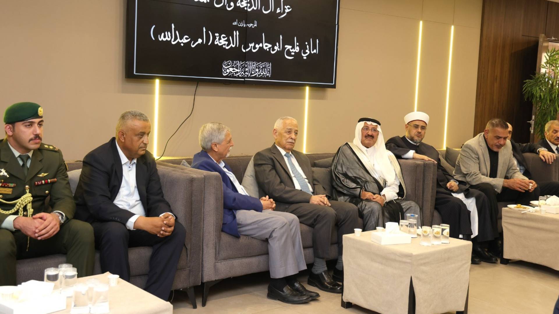 رئيس الديوان الملكي الهاشمي، يوسف حسن العيسوي