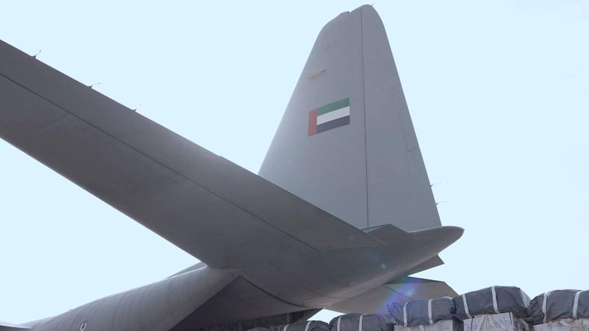 مساعدات