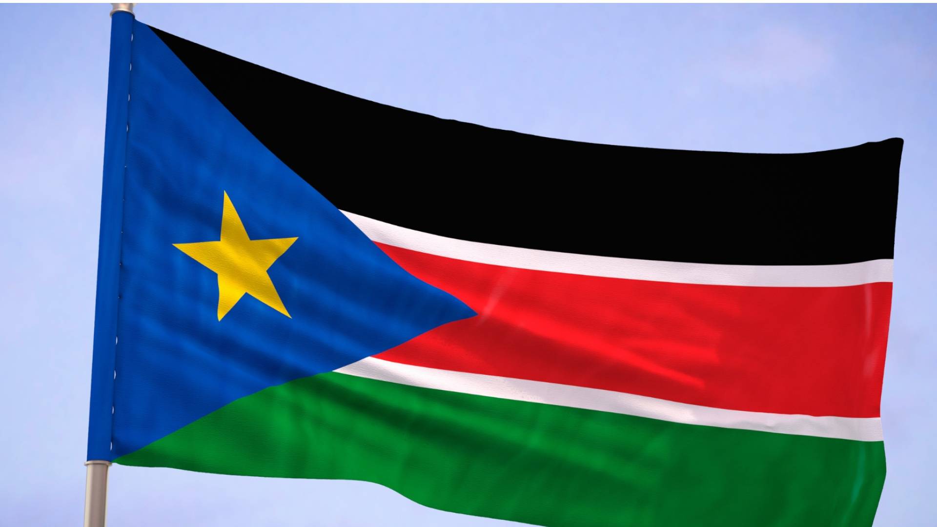 جنوب السودان