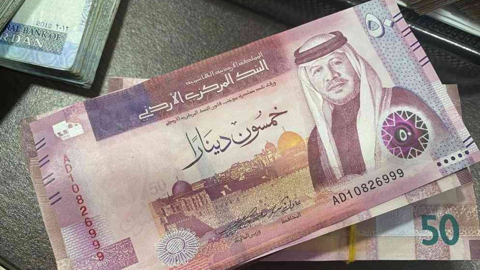 ارتفاع الإيرادات المحلية وانخفاض نسبة الدين العام في الأردن خلال النصف الأول من 2025