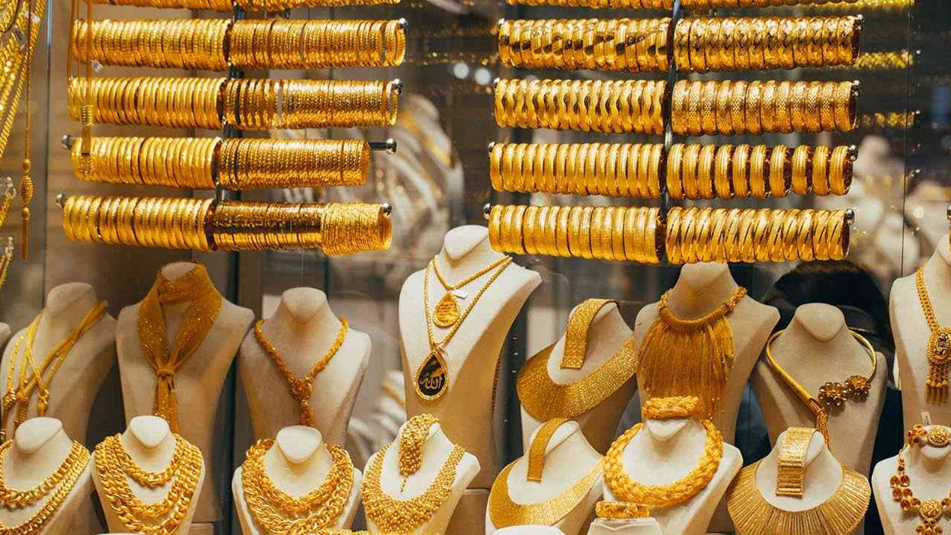 ارتفاع اسعار الذهب والليرات في الاردن