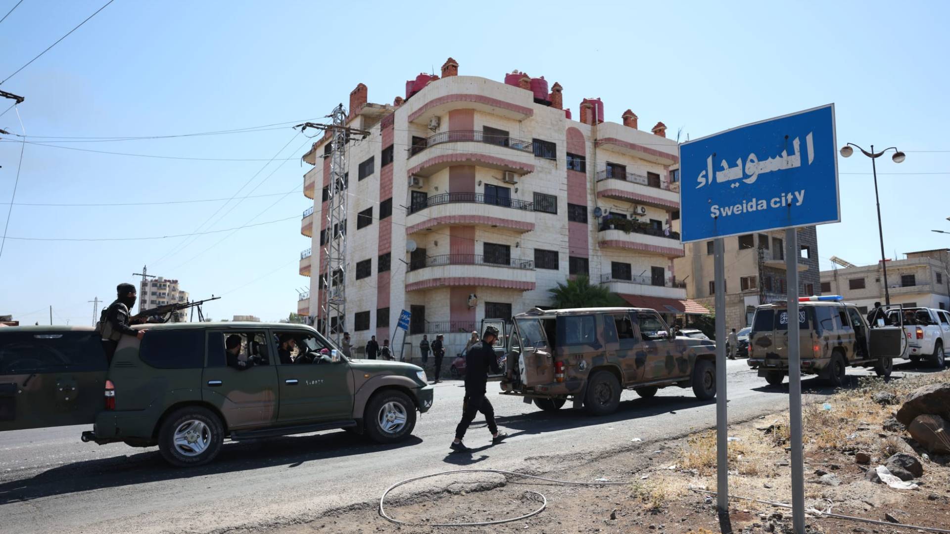 أحداث السويداء