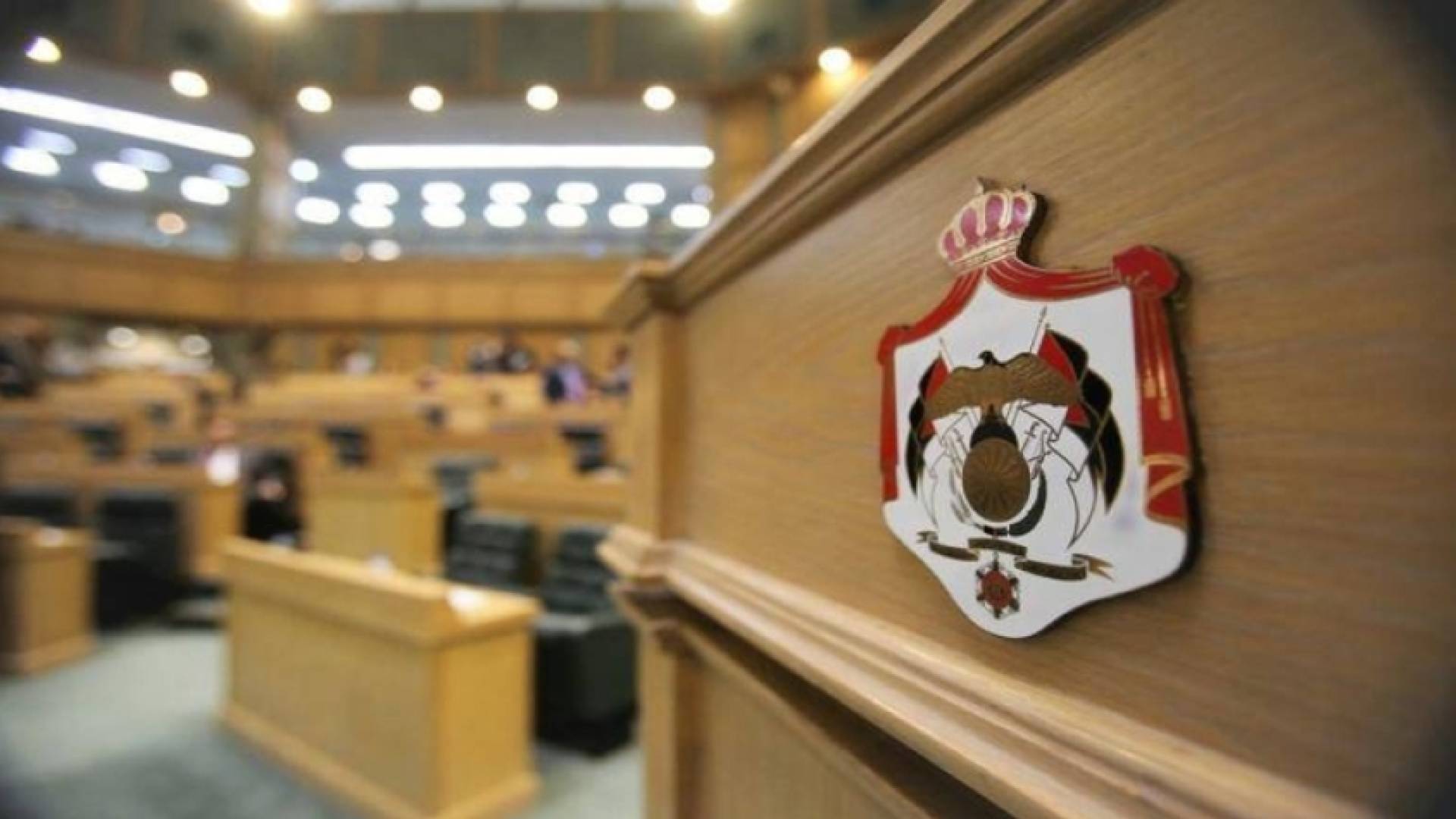 بيان صادر عن لجنة التوجيه الوطني والإعلام النيابية