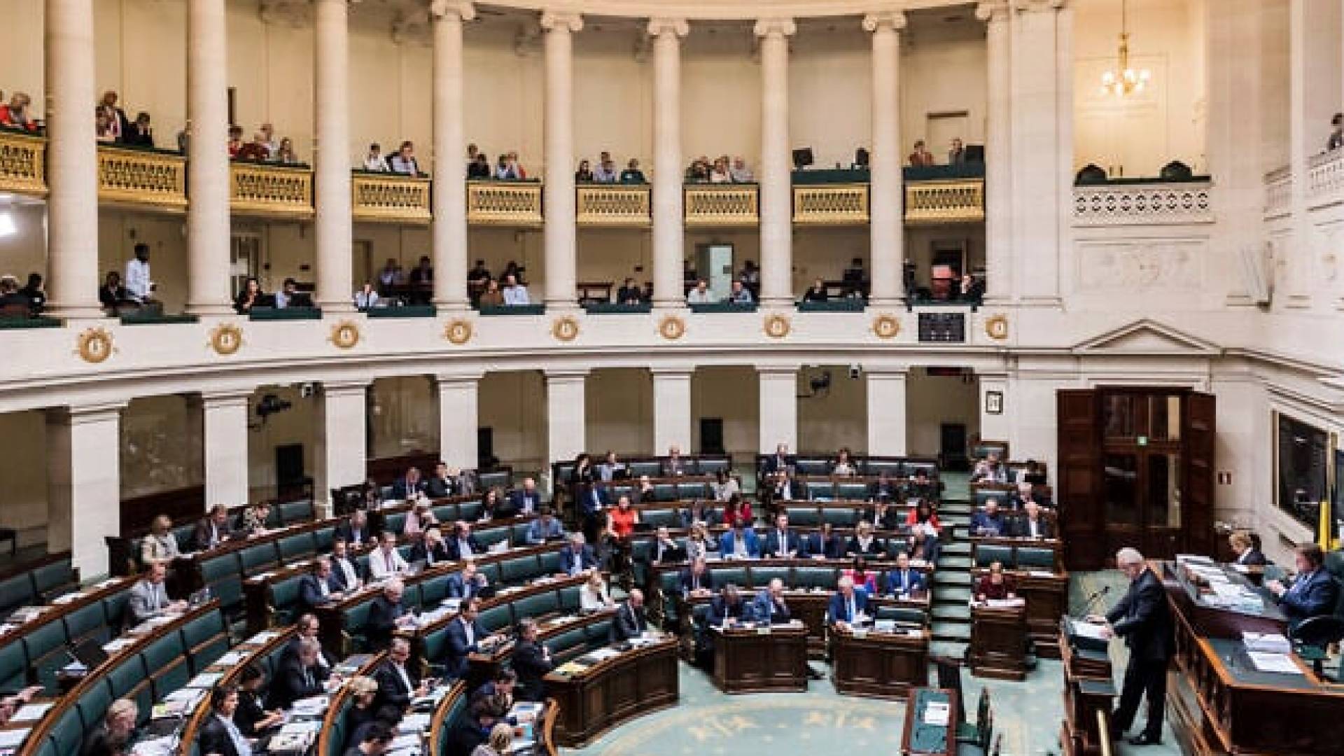 البرلمان البلجيكي