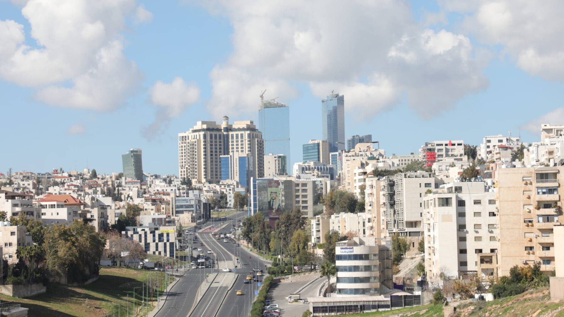 أجواء صيفية