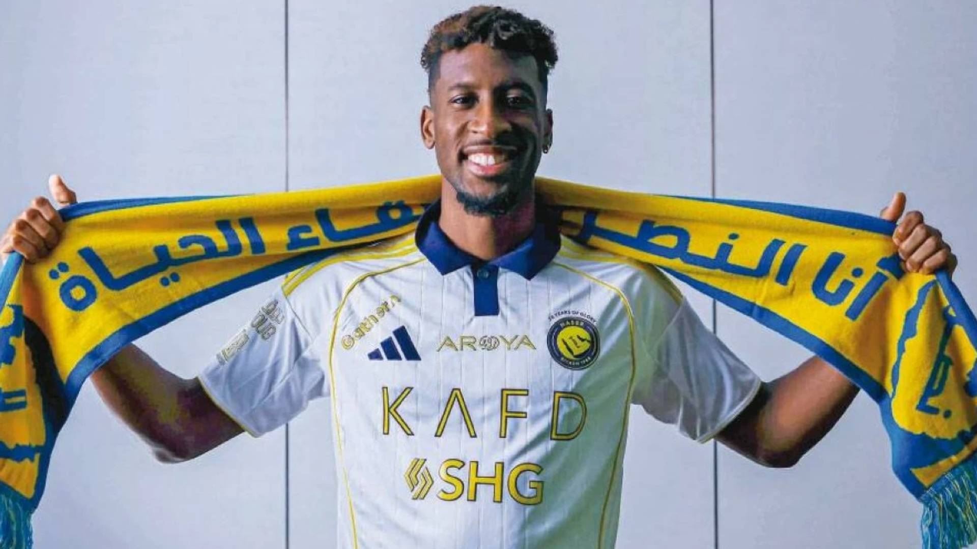 الفرنسي كينجسلي كومان