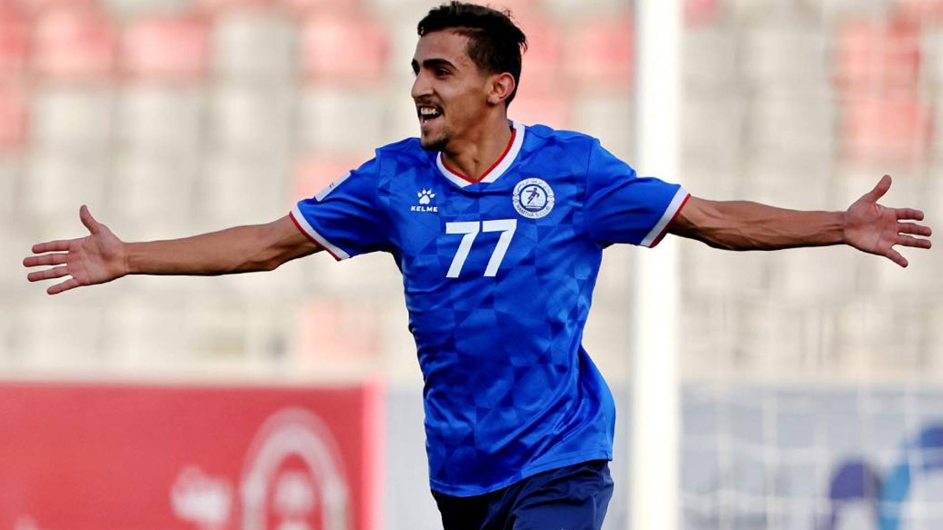 لاعب رمثاوي يحتفل بهدف سابق