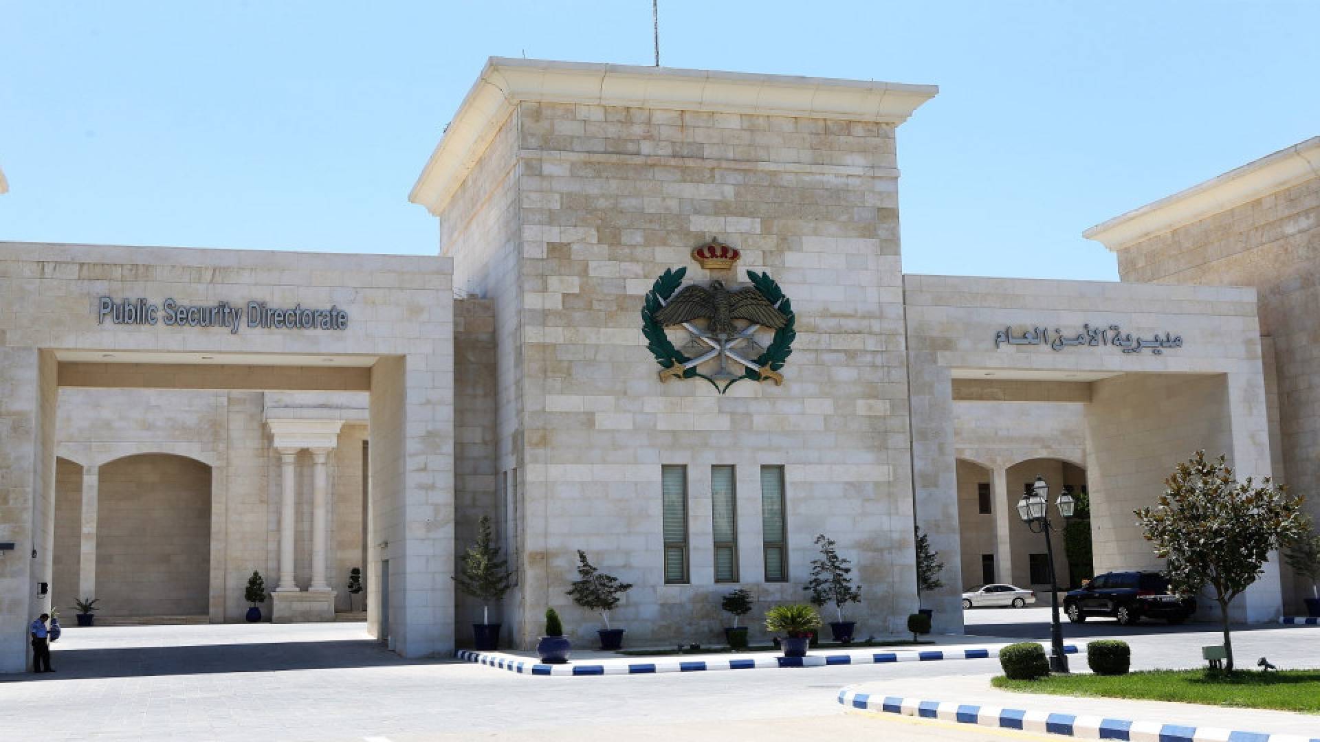 الأمن العام: فيديو الشخص المقيد من قبل ذويه قديم وحماية الأسرة أحالت القضية والأطراف للقضاء