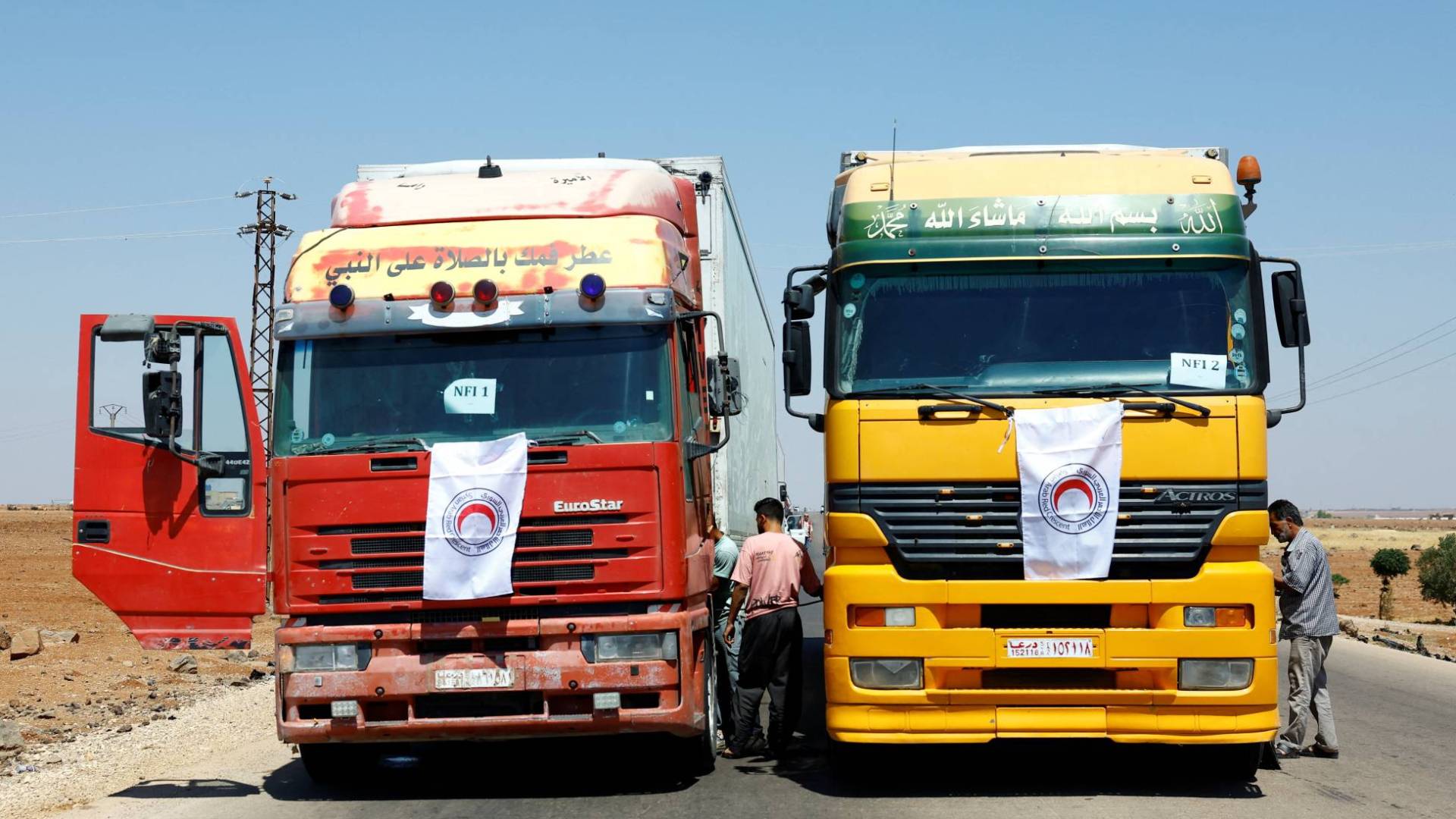 إدخال المساعدات إلى السويداء