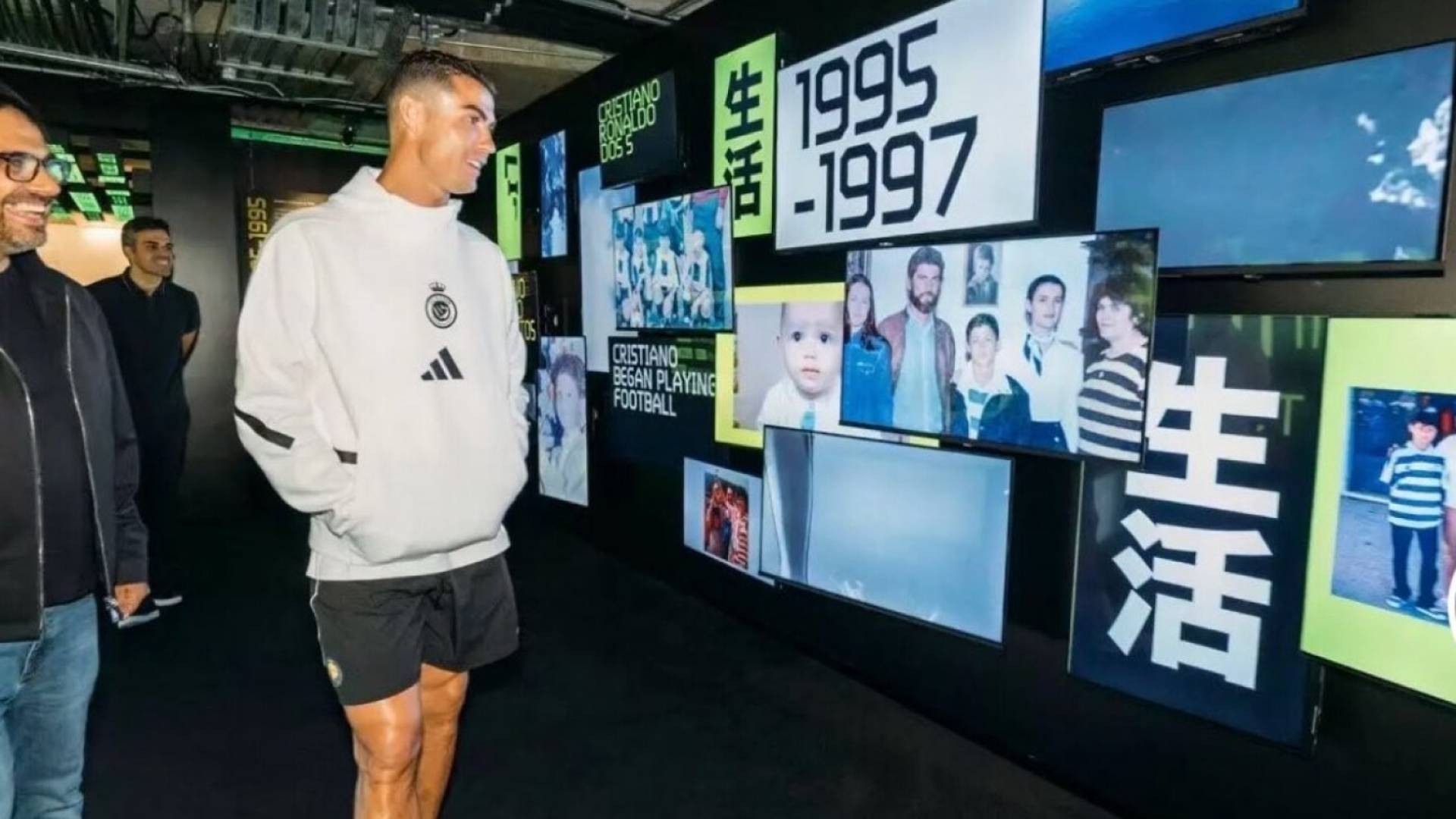 كريستيانو رونالدو