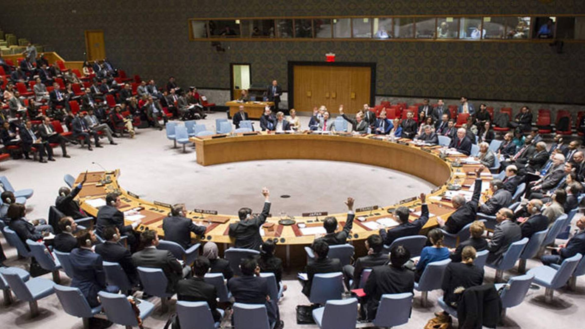 مجلس الأمن الدولي
