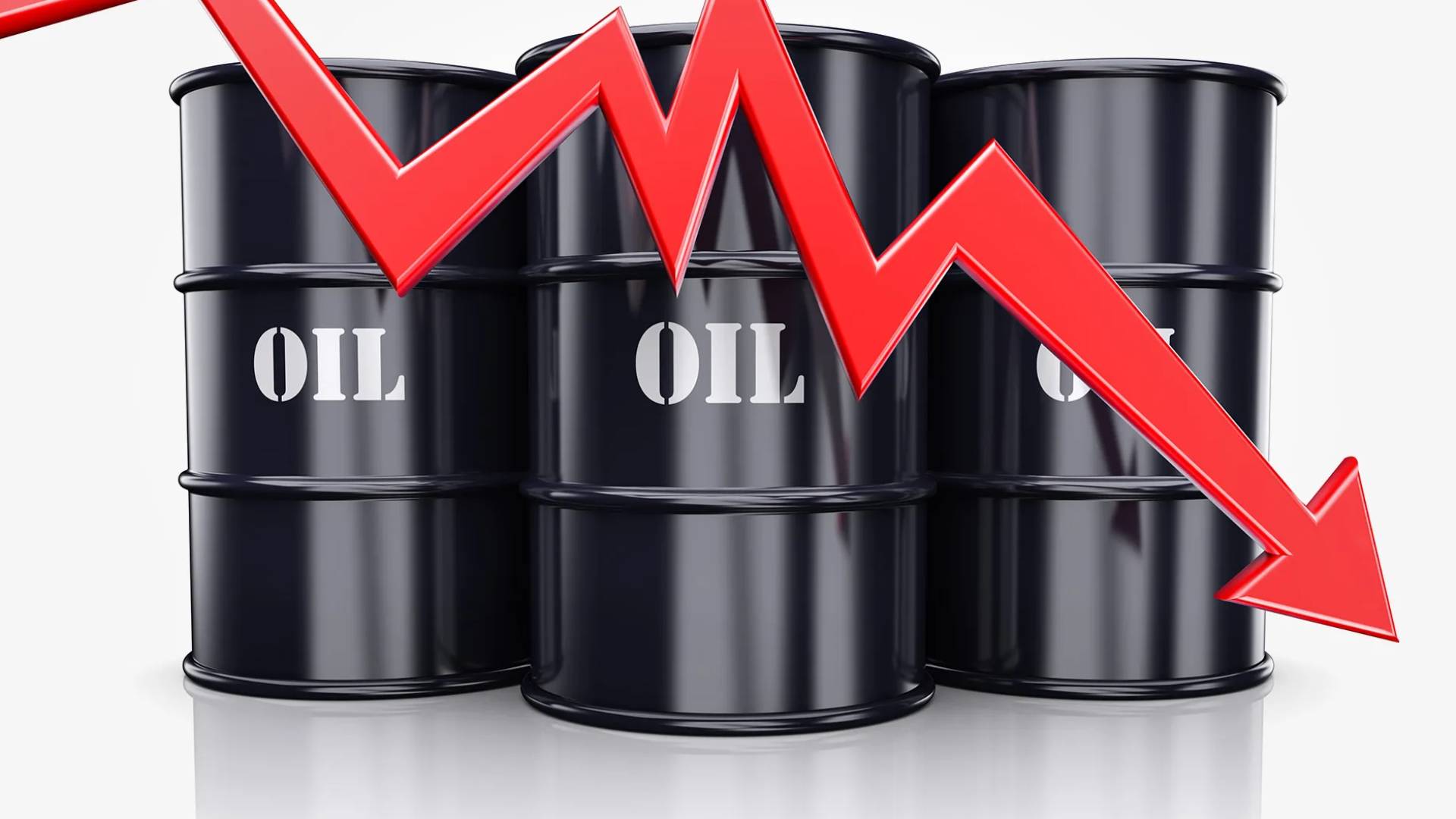 النفط " تعبرية "