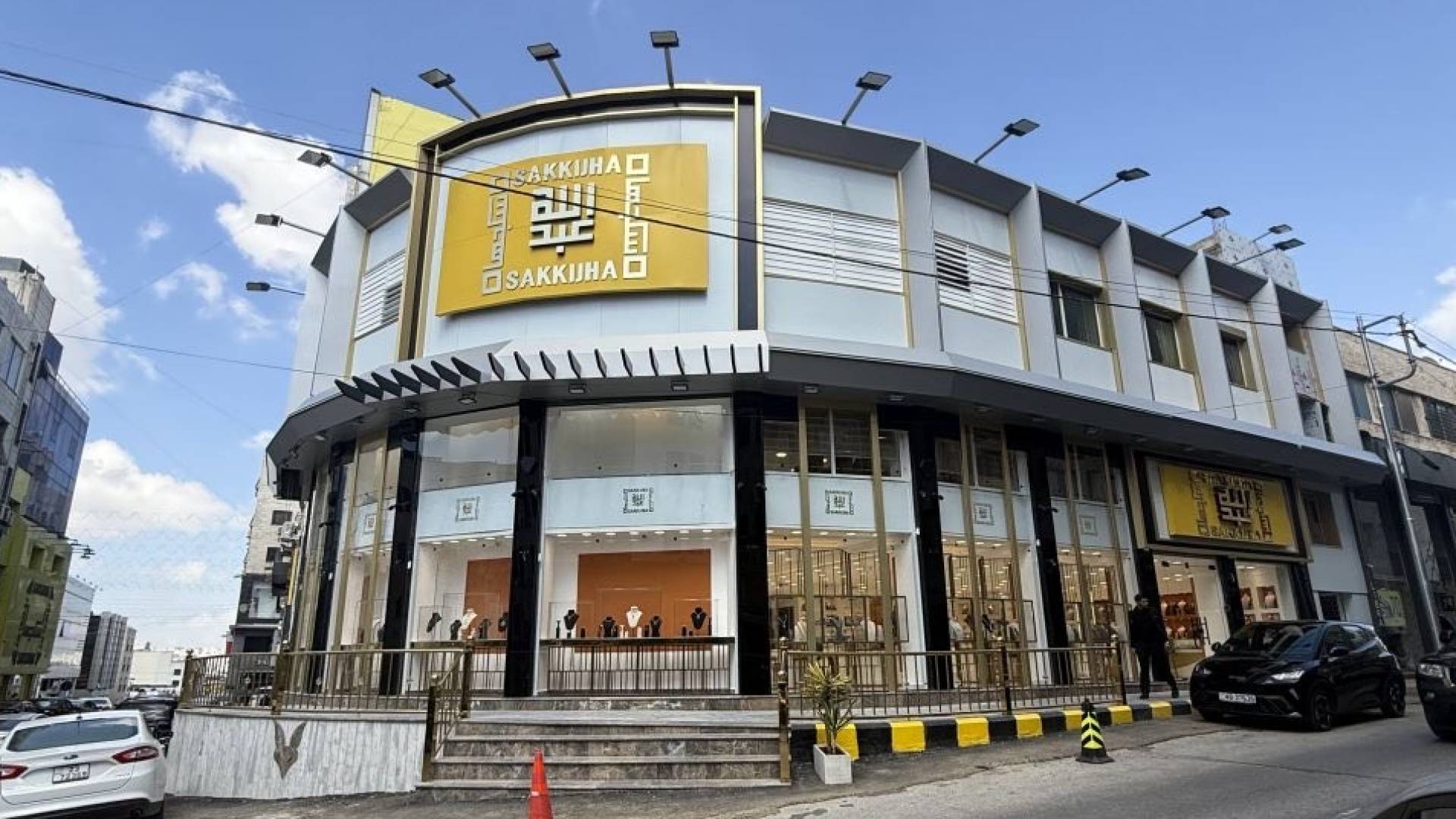 مجوهرات عبدالله سكجها