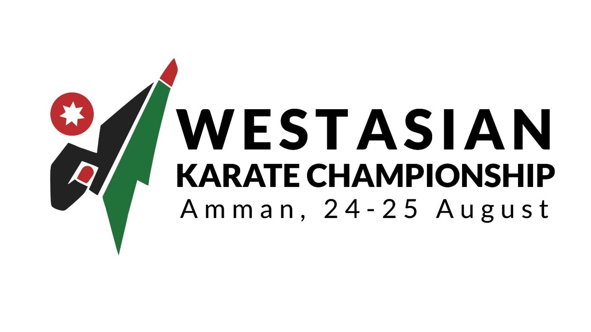 شعار لبطولة العربية للكراتيه